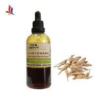 Angelica essential Oil High quality for Health care